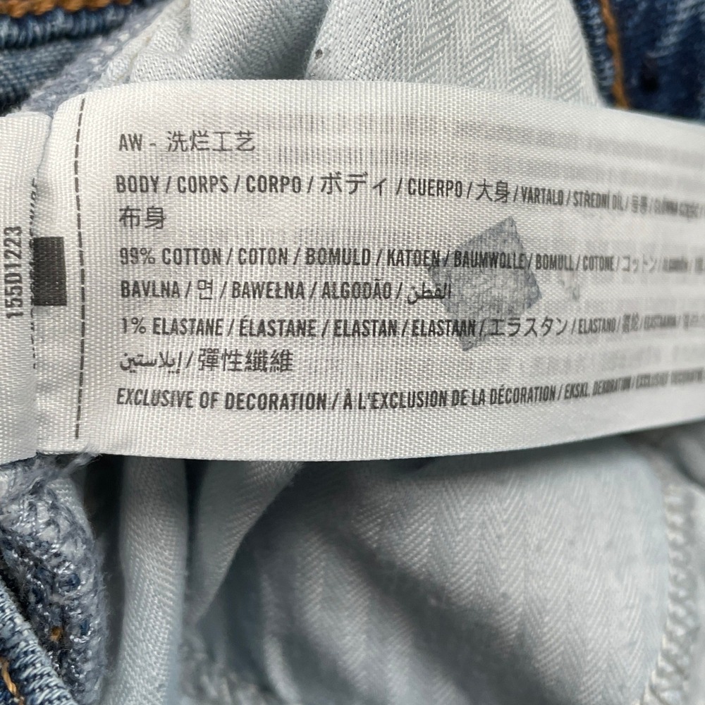 Abercrombie & Fitch Jeans Womens 27/4R Ankle Straight Ultra High Rise Distressed - Picture 8 of 9